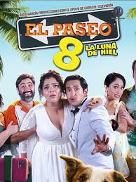 Бедовый месяц